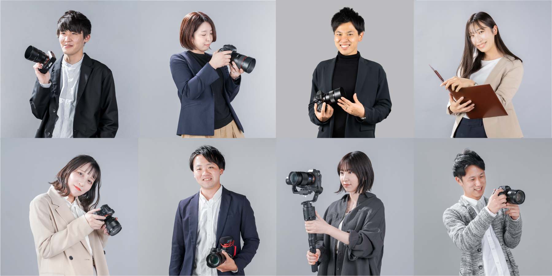 staff